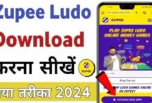 Zupee Ludo Supreme Download