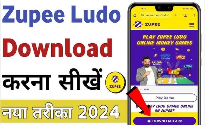 Zupee Ludo Supreme Download