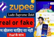 Zupee Ludo Supreme Gold Download