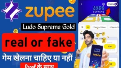 Zupee Ludo Supreme Gold Download